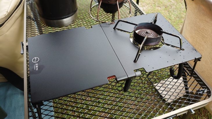 ST-310の遮熱板テーブル、ZEN Campsがマットブラックで無骨カッコいい！！